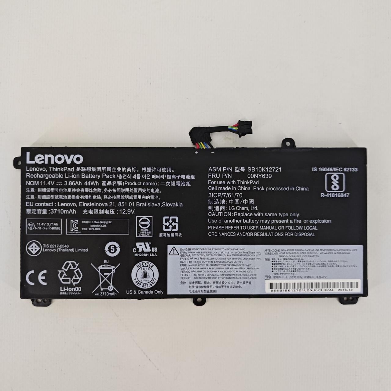 Акумуляторна батарея Lenovo Thinkpad T550 T560 W550 (00NY639, SB10K12721) 20-25%