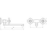 Змішувач для кухні DOMINO DKF-027-117-CRUIZE, фото 4
