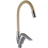 Змішувач для кухні DOMINO BLITZ DBC-203SLR-BEIGE, фото 2