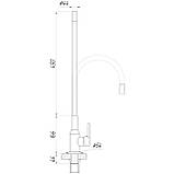 Змішувач для кухні DOMINO ELLIPSE DCC-203L-GRAY, фото 6