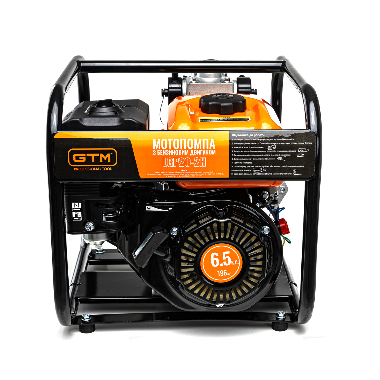 GTM Мотопомпа LGP20-2H високонапірна, рукав 50мм, 20м3/год, підйом 80м, фото 1