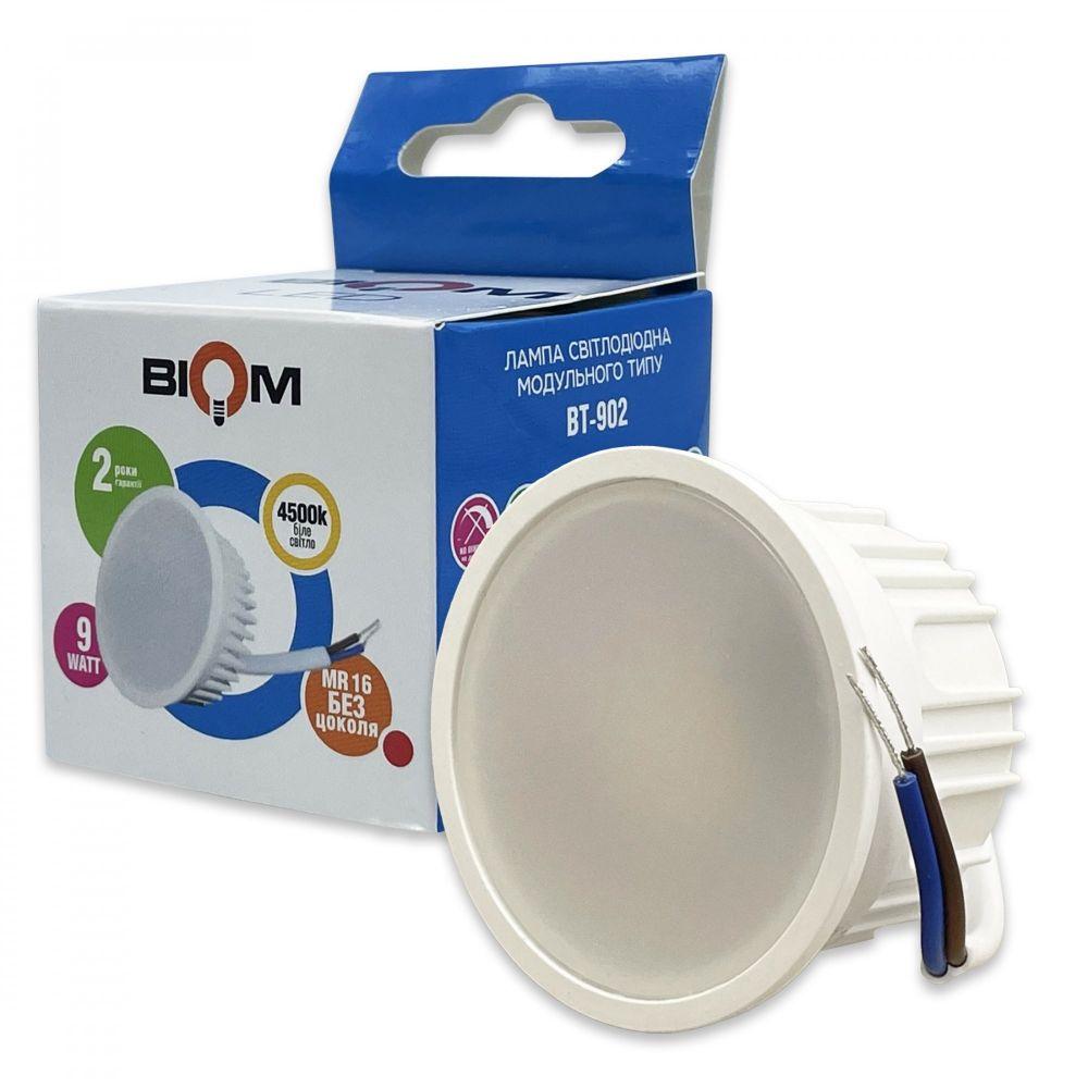 Свiтлодiодна лампа Biom BT-902 MR16 9W модуль 4500К матовий 120, фото 1