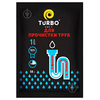 Популярний! Засіб для прочищення труб TURBOчист Гранули 50 г (4823015909115) - Краща якість тільки на Nukleon.com.ua