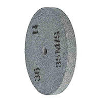 Круг шліфувальний EnerSol EGW150-16-36