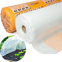 Спанбонд 19 г/м2, 1,6 х 100м "Shadow" (Чехія) 4%  агроволокно для  рослин