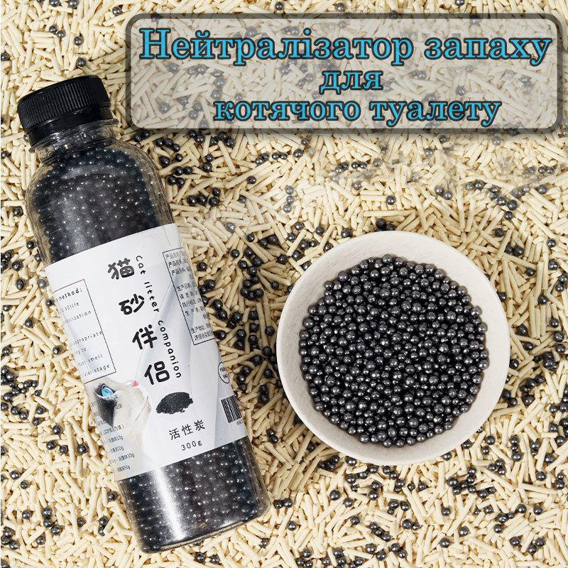 Дезодорант нейтралізатор запаху для котячого туалету CatFresh Pro 300г, фото 1