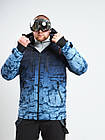 Куртка сноубордична чоловіча TISENTELE Atlant темно-синя
