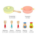 Розвиваючий набір Рожева кухня від Obetty, фото 5