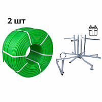 Акційний набір Thermo Alliance: 2 бухти Труба PE-RT EVOH GREEN, 5 шарів, 16×2,0 мм (600 м) + Устаткування для розмотування труби