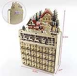 Різдвяний адвент календар з підсвічуванням на 24 дні, фото 5