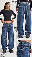 Джинси жіночі 3189-5 blue р.32-36 "Jeans Style" недорого гуртом від прямого постачальника