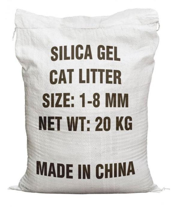 Силикагелевий наповнювач для котячого туалету 20 кг (48 л.), фото 1