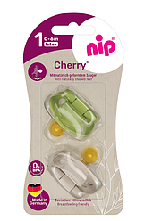 Пустушки круглі "Вишенька"розмір 1 (зелений/беж) (латекс) (від 0- 6 місяців),(2 шт)/ NIP