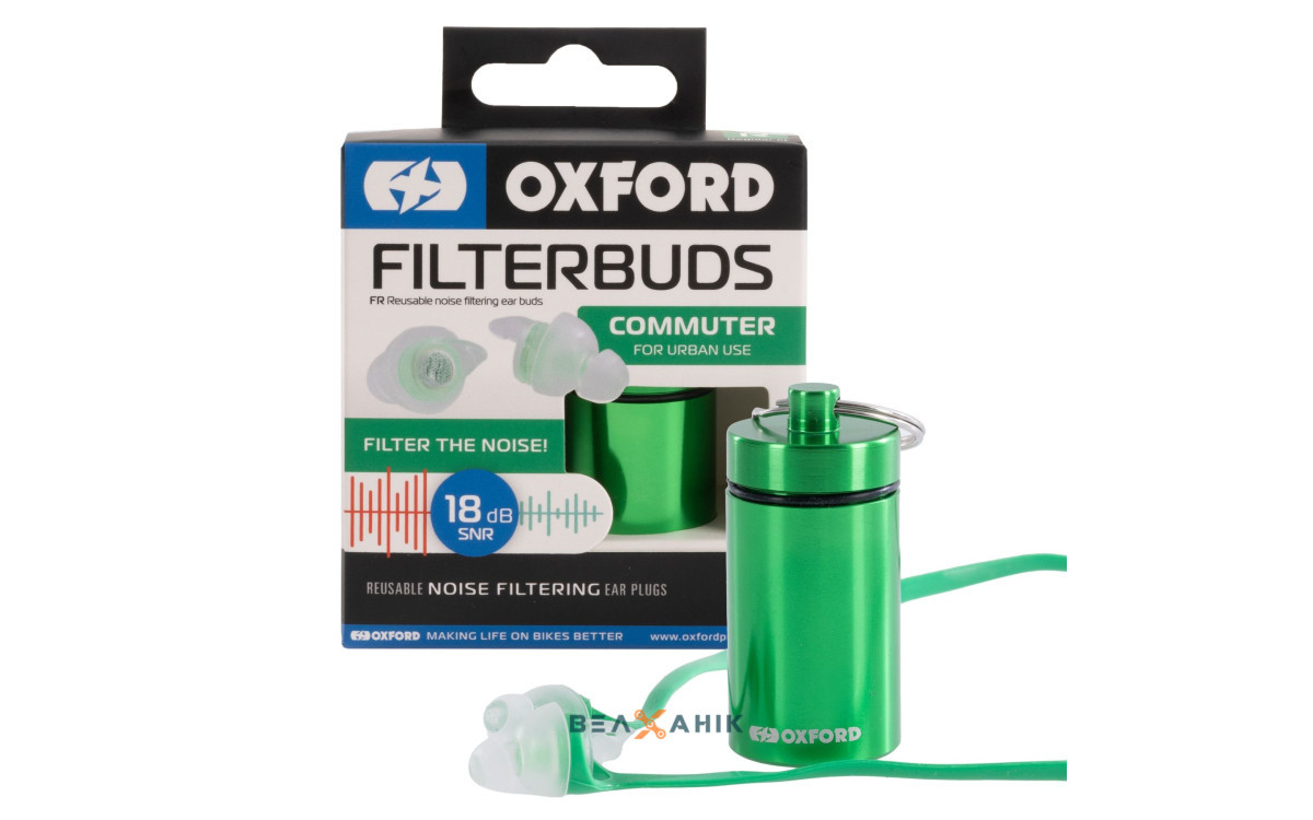Мотоберуші Oxford FilterBuds Commuter 18 SNR, фото 1