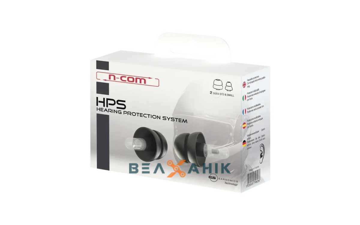 Мотоберуші HPS, фото 1