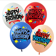 Повітряні кулі "Happy Birthday" 12"(30 см) пастель асорті В упак: 100шт ТМ Арт «SHOW»