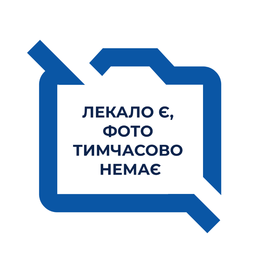 Накидка на панель приладів VOLKSWAGEN Tiguan 2 пок.