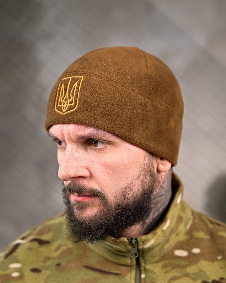 Флісова військова шапка з гербом | воєнна тактична шапка