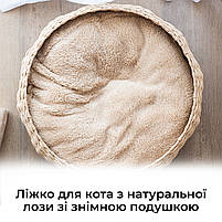 Лежак-кошик з лози для маленьких домашніх тварин. Плетене ліжко для кота з подушкою (P021), фото 2