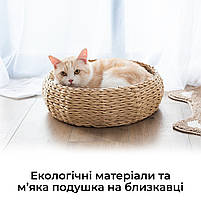 Лежак-кошик з лози для маленьких домашніх тварин. Плетене ліжко для кота з подушкою (P021), фото 3
