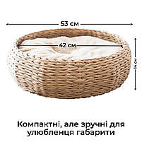 Лежак-кошик з лози для маленьких домашніх тварин. Плетене ліжко для кота з подушкою (P021), фото 6