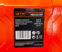 GTM Точило 150мм 250Вт 230В NBG150/50F 150*20*12.7 Шліфстрічка 50*686, фото 3