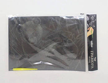 Набори для творчості Гравюра А4, економ ГрА4 G-Rich