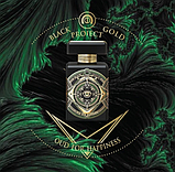 Парфумована вода унісекс Initio Parfums Prives Oud For Happiness 1.5 Пробник, фото 3