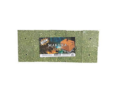 Макуха пресована Аніс 600г (спайка10шт) ТМ BOOM