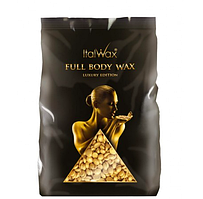 Воск в гранулах FULL BODY 1000 гр