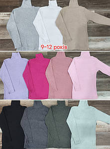 Гольф-ангора підліток 9-12. Рубчик з начесом, унісекс