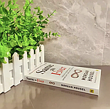 Книга Same as Ever Як завжди англійською мовою про гроші фінанси Morgan Houselgred Хаузел, фото 6