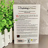 Книга Same as Ever Як завжди англійською мовою про гроші фінанси Morgan Houselgred Хаузел, фото 7