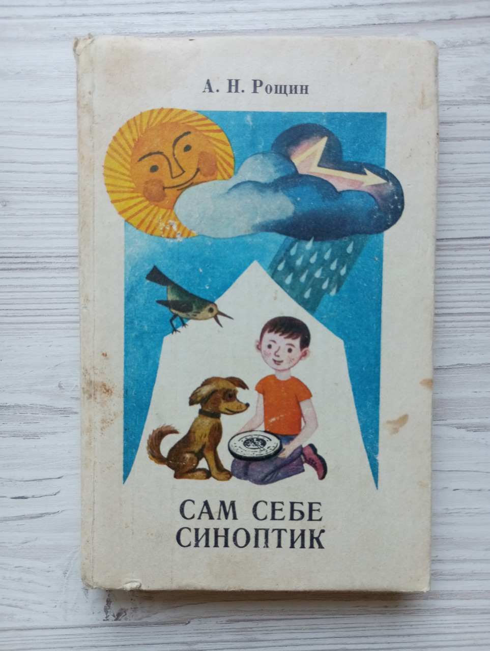 Product image preview