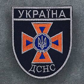 Шеврон ДСНС Україна сірий