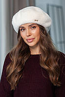 Берет з екохутра Альпака, колір молочний