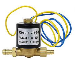 Електромагнітний газовий клапан DC 12 V | соленоїдний для газу, CO₂, аргону, повітря, азоту, гелію, пропану