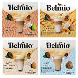 Капсули стандарту Dolce Gusto Belmio. Дольче густо Бельгія