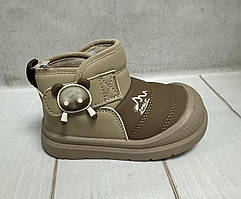 Дитячі високі черевики хайтопи Tom.M утеплені бежевий  25 16 см