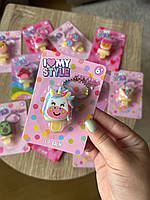 Блиск для губ у формі ескімо “I ❤️ MY STYLE”