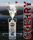 Ароматизатор (освіжувач) системи кондиціонування "вишня" / K2 PERFECT KLIMA FRESH 150ML CHERRY, фото 4