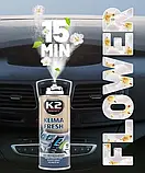 Ароматизатор (освіжувач) системи кондиціонування "квітка"/ K2 PERFECT KLIMA FRESH 150ML FLOWER, фото 2