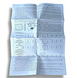 Прожектор LED 50w 6500K IP65 3400LM LEMANSO білий / LMP33-50, фото 5