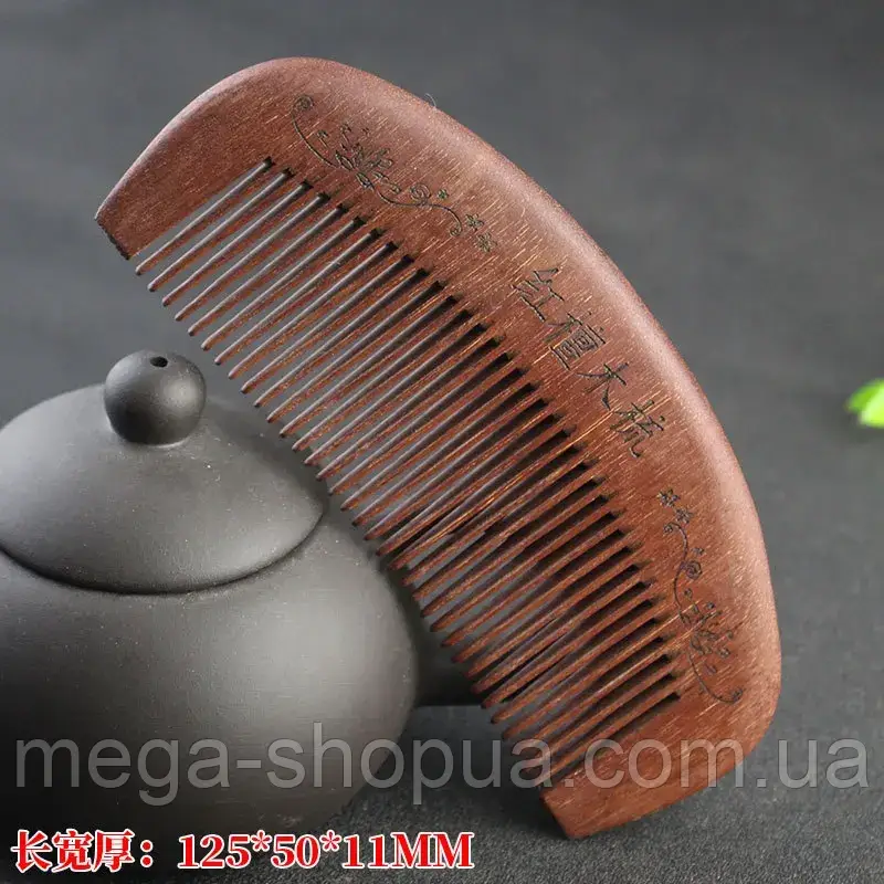 Кишеньковий дерев'яний гребінець для чоловіків, гребінь для бороди, вусів та волосся, компактний Sandalwood U-Man-910