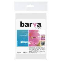 Папір BARVA 10x15 Everyday 260г Glossy 20с (IP-CE260-299)