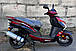 Максіскутер SPARTA Evolution 150 c (Storm V), фото 2