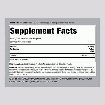 L-серин Piping Rock L-Serine 500 мг 90 капс., фото 2