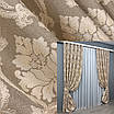 Шторна тканина, льон, колекція "Корона Марія". Висота 2.8 м. Колір капучино з бежевим. Код 1269ш, фото 7