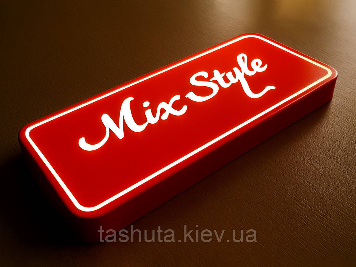 Лайтбокс односторонний из ПВХ Ташута  (11-41010-01)