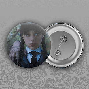 Значок 32 мм Wednesday